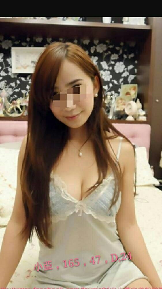 高雄 愛佳 擅長品鮑69 34D|33